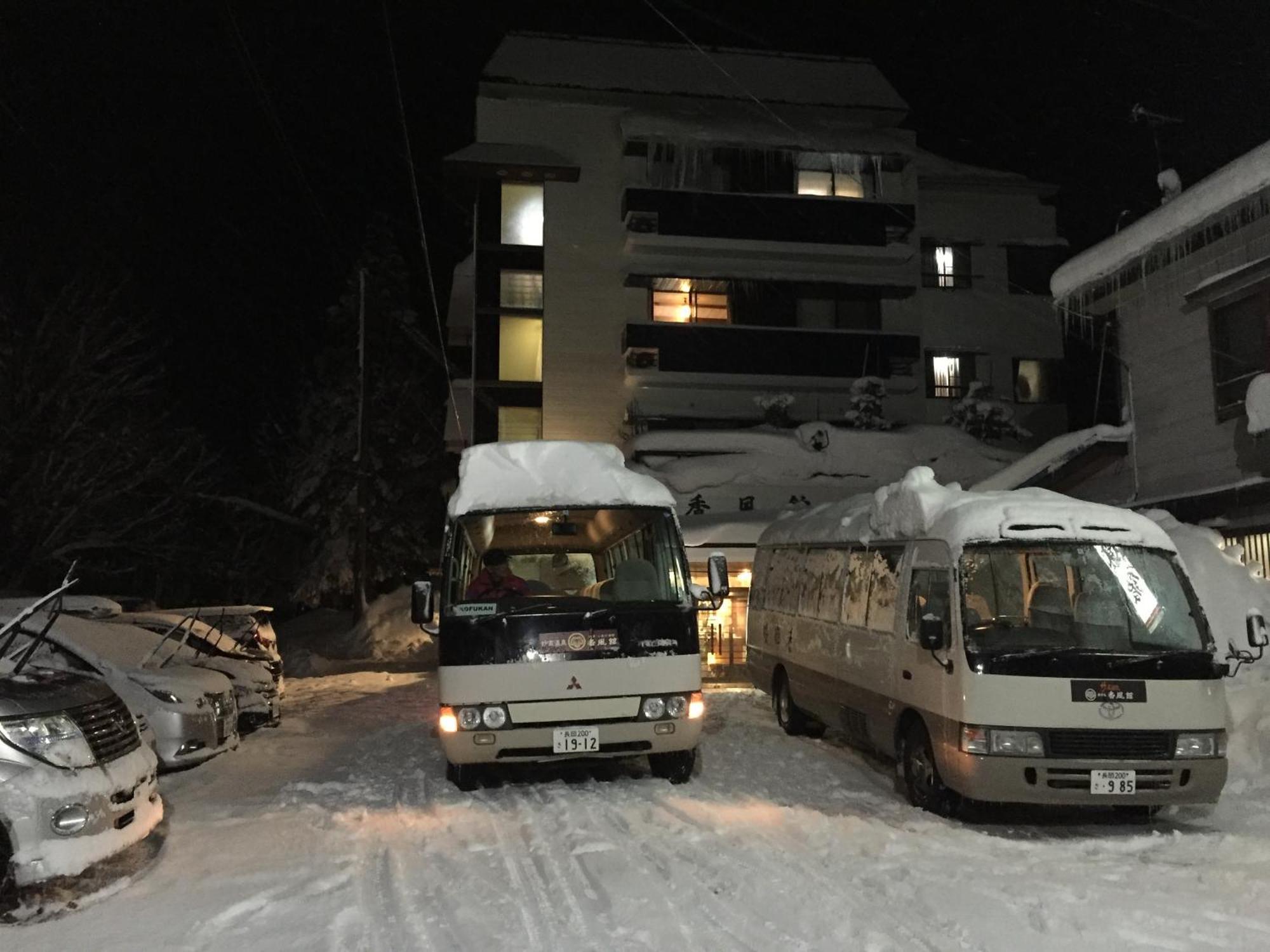 Kofukan Myoko Exterior foto